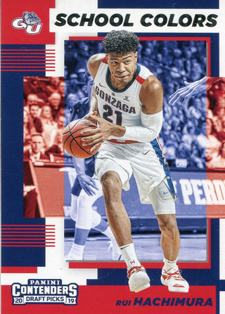 Rui Hachimura 2019 Contenders Draft Picks School Colors Rookie Card