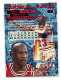 Michael Jordan Topps Stadium Club 1995 WS1 Warp Speed Card