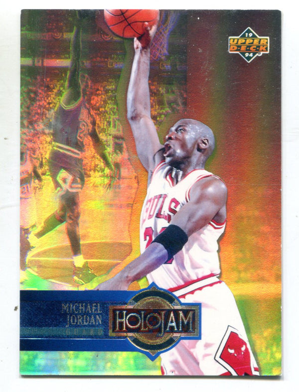 Michael Jordan 1993 Upper Deck Holojam #H4 Card