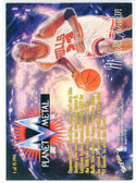 Michael Jordan 1997 Fleer Metal Universe Planet Metal Card #1