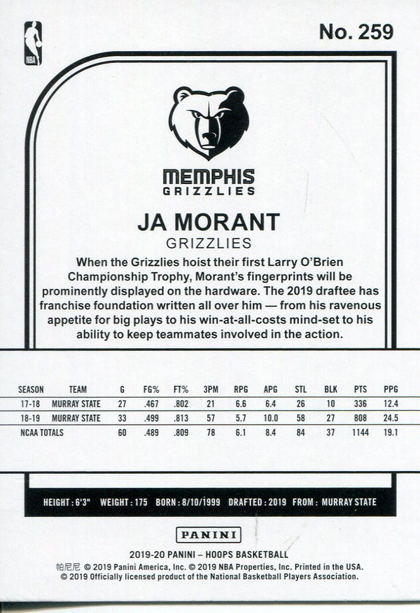 Ja Morant 2019-20 Panini Hoops #259 Rookie Card