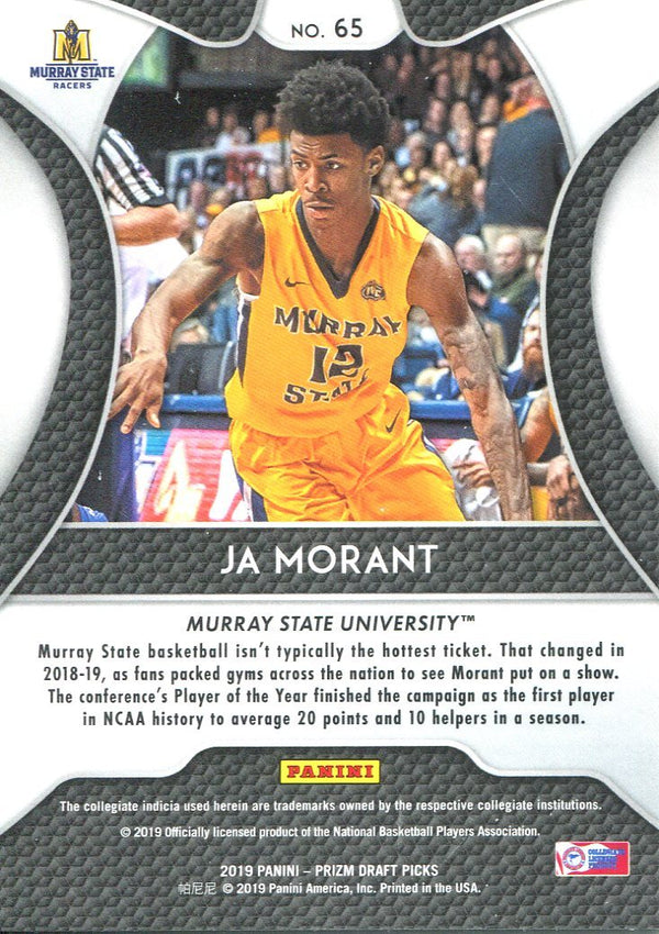 Ja Morant 2019-20 Panini Prizm Draft Picks #65 Rookie Card