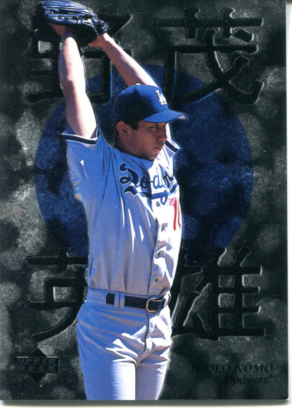 Hideo Nomo 1996 Upper Deck Card