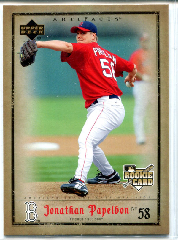 Jonathan Papelbon 2006 Upper Deck Unsigned Rookie Card