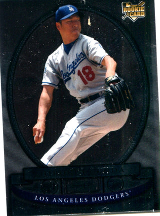 Hiroki Kuroda 2008 Upper Deck Bowman Sterling Rookie Card