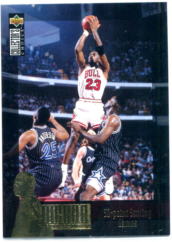 Michael Jordan 1996 Upper Deck Collector's Choice #JC2 Card